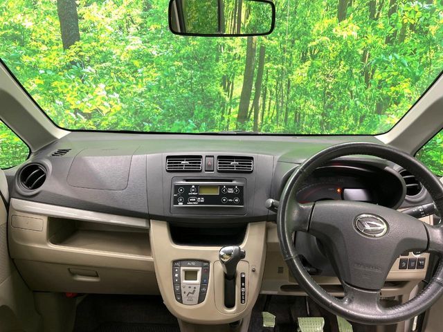 DAIHATSU MOVE 2014 Image 31