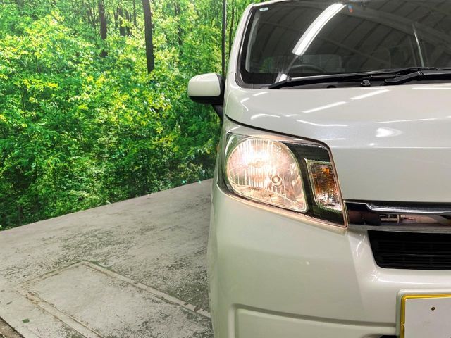 DAIHATSU MOVE 2014 Image 31