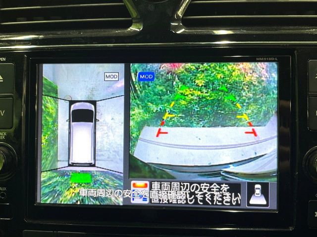 NISSAN SERENA  S-HYBRID 2014 Image 31