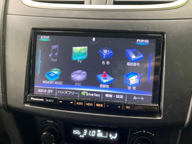 SUZUKI SWIFT 2015 Image 31