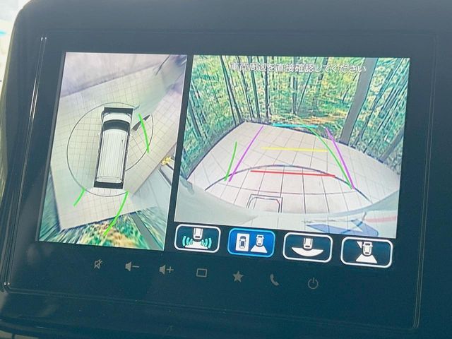 SUZUKI SPACIA CUSTOM 2024 Image 31