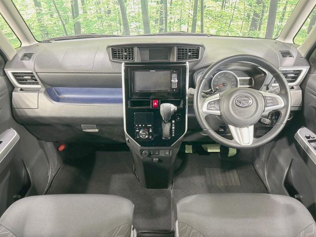 DAIHATSU THOR 2019 Image 31