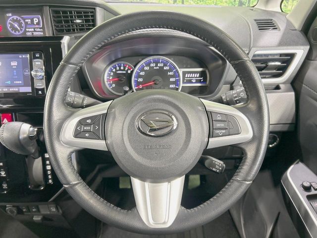 DAIHATSU THOR 2019 Image 31