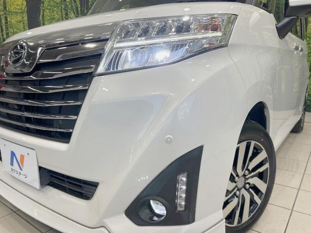 DAIHATSU THOR 2019 Image 31