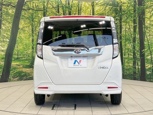 DAIHATSU THOR 2019 Image 31