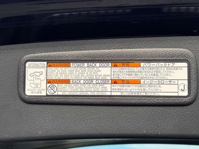 TOYOTA LEXUS NX300H AWD 2014 Image 31