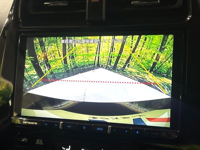 TOYOTA PRIUS 2021 Image 31