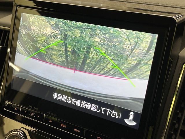 MITSUBISHI DELICA D:5 4WD 2024 Image 31