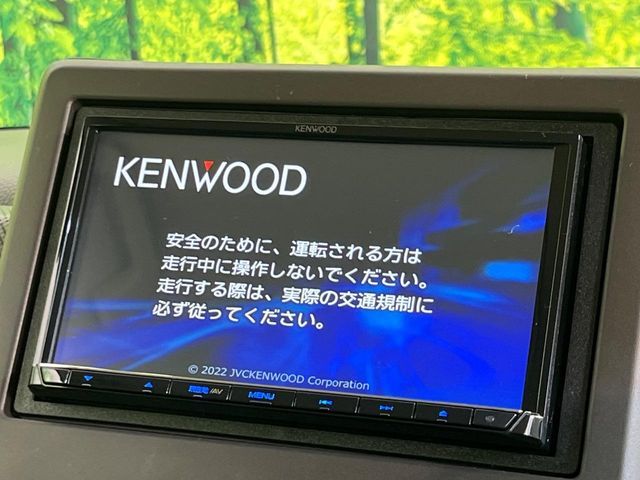 HONDA N BOX 2020 Image 31