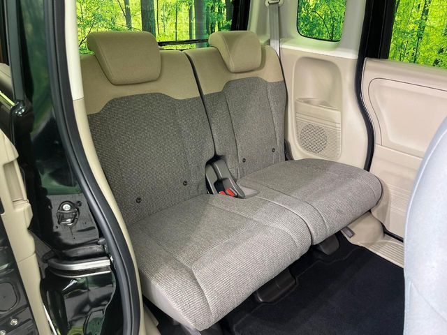 HONDA N BOX 2020 Image 31