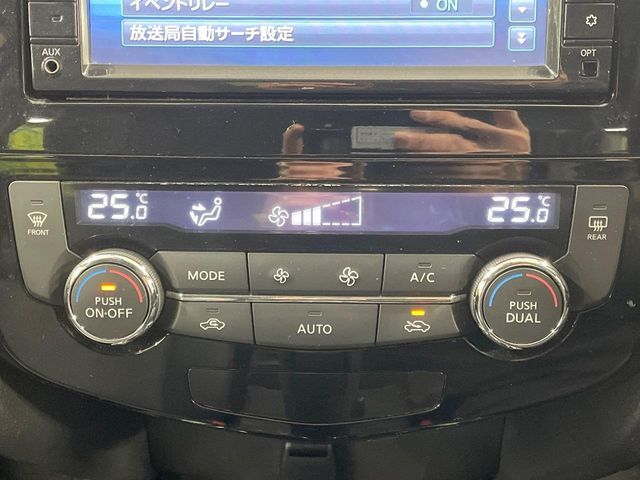 NISSAN X-TRAIL 4WD 2015 Image 31