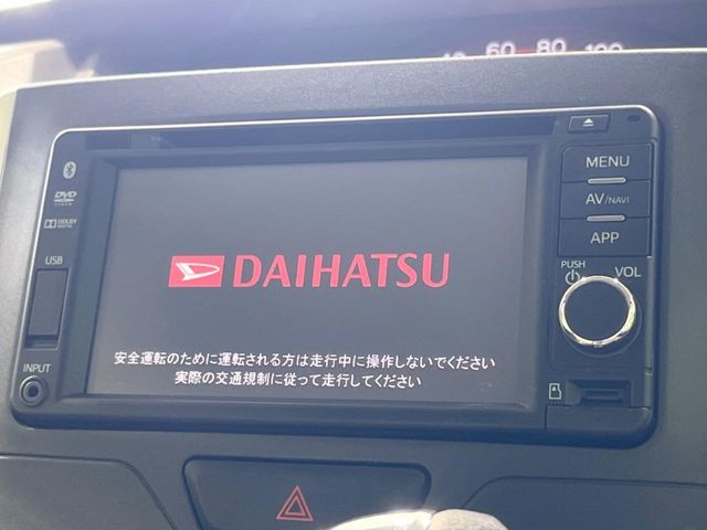 DAIHATSU TANTO 2014 Image 31
