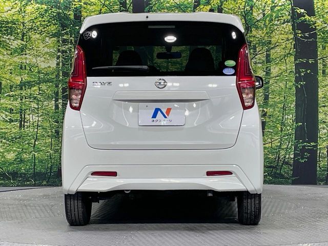 NISSAN DAYZ 2020 Image 31