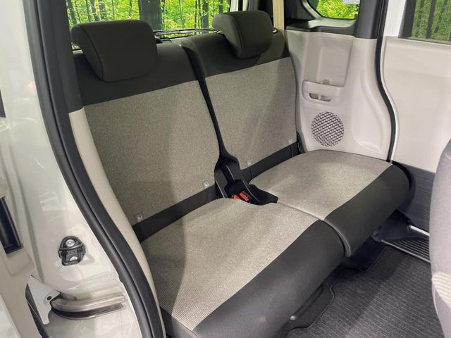 HONDA N BOX 2024 Image 31