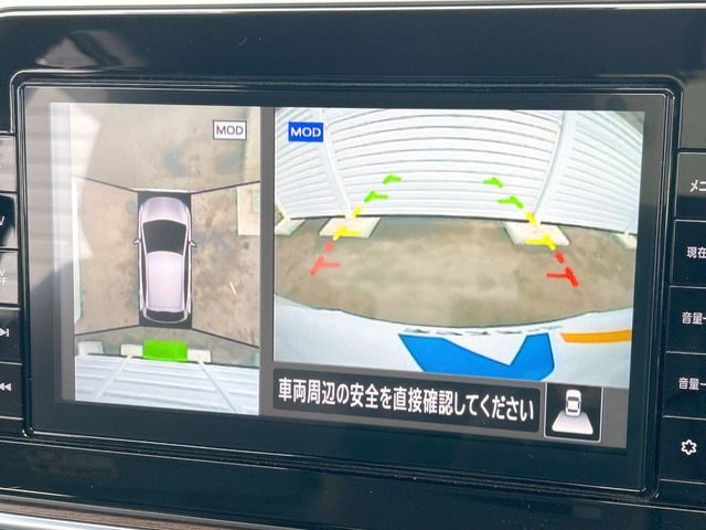 NISSAN AURA 2022 Image 31