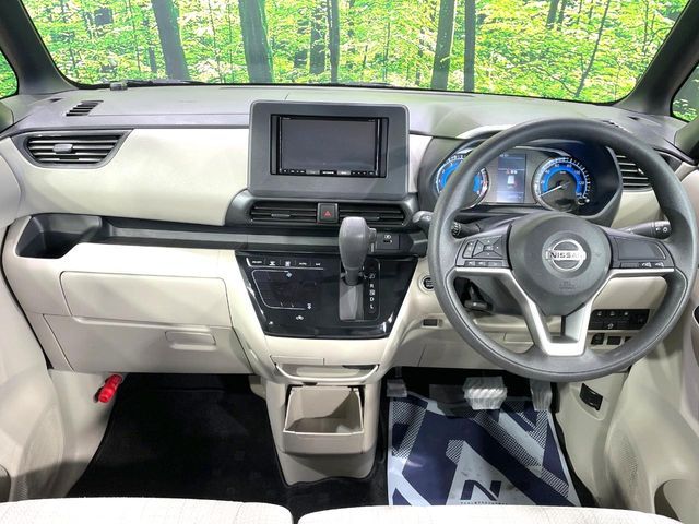 NISSAN ROOX 2023 Image 31