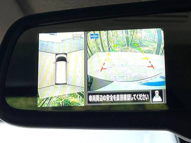 NISSAN ROOX 2023 Image 31