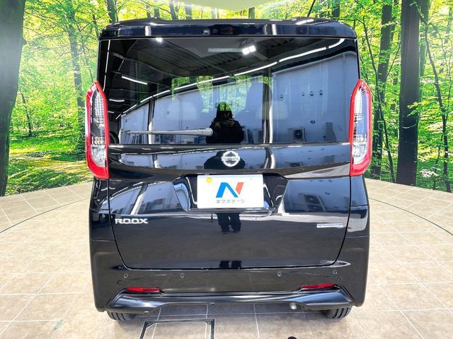 NISSAN ROOX 2023 Image 31