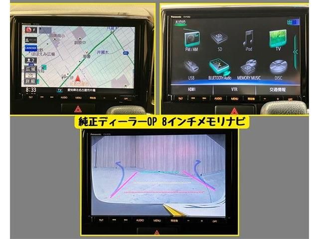 SUZUKI SPACIA CUSTOM Z 2017 Image 31