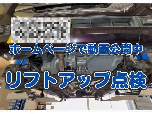 SUZUKI SPACIA CUSTOM Z 2017 Image 31