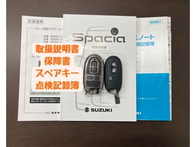 SUZUKI SPACIA CUSTOM Z 2017 Image 31