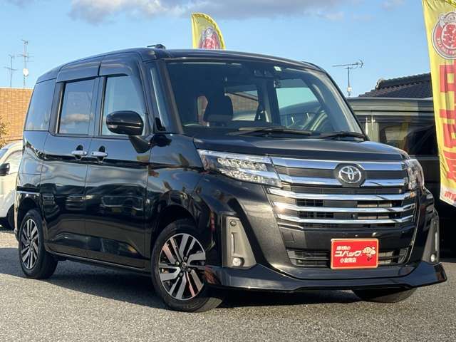 TOYOTA ROOMY 2023 Image 31