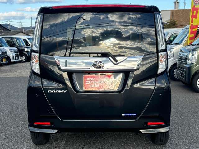 TOYOTA ROOMY 2023 Image 31