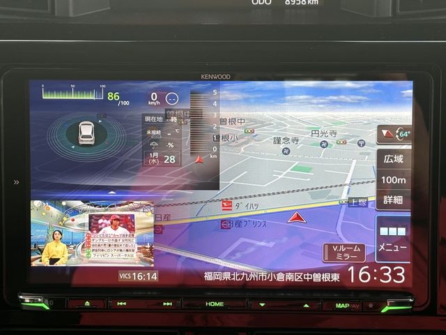 TOYOTA ROOMY 2023 Image 31