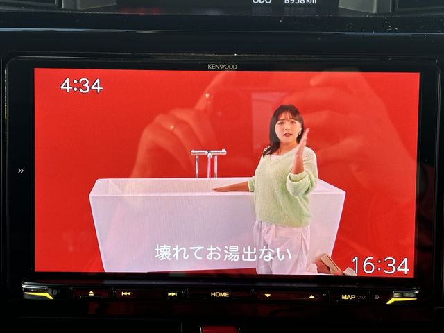 TOYOTA ROOMY 2023 Image 31