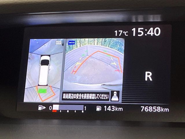 NISSAN SERENA  S-HYBRID 2016 Image 31