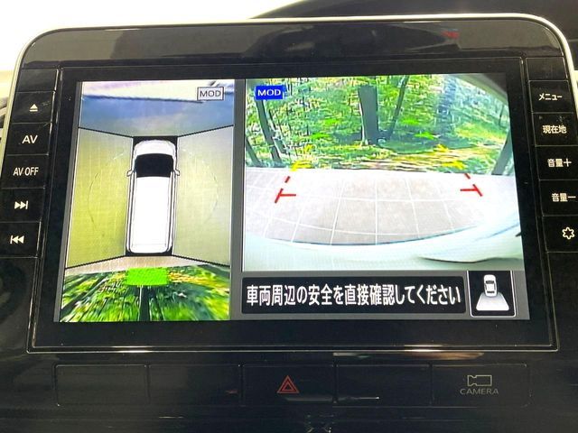 NISSAN SERENA  S-HYBRID 2021 Image 31