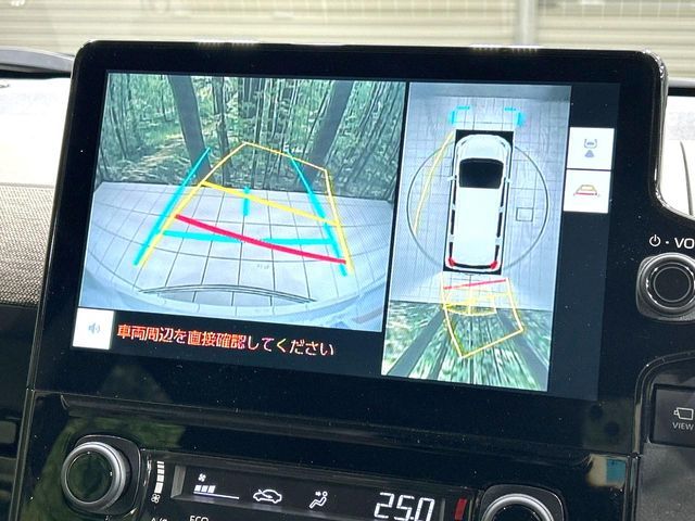 TOYOTA SIENTA HYBRID 2025 Image 31