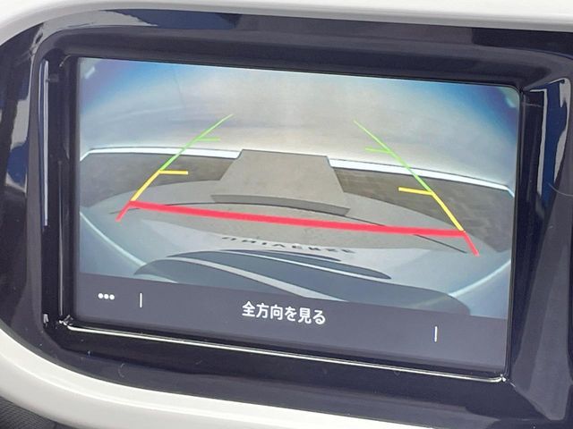 RENAULT TWINGO 2021 Image 31