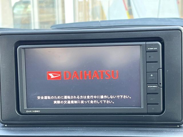 DAIHATSU ROCKY 2020 Image 31