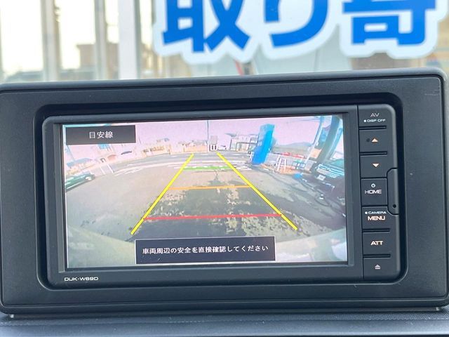 DAIHATSU ROCKY 2020 Image 31