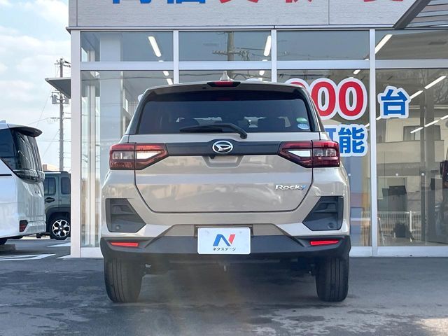 DAIHATSU ROCKY 2020 Image 31