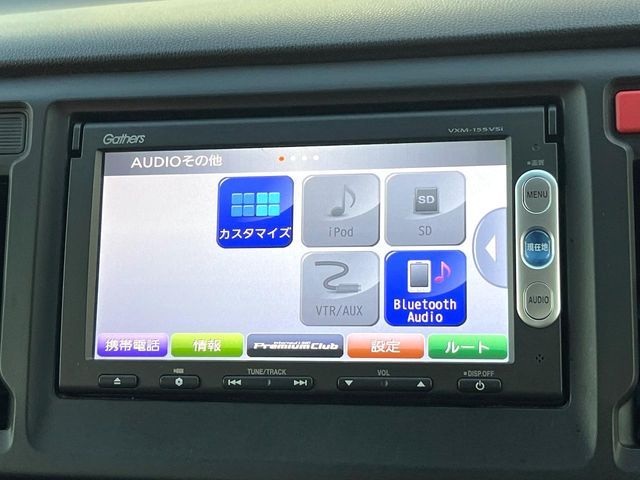 HONDA N-WGN 2015 Image 31