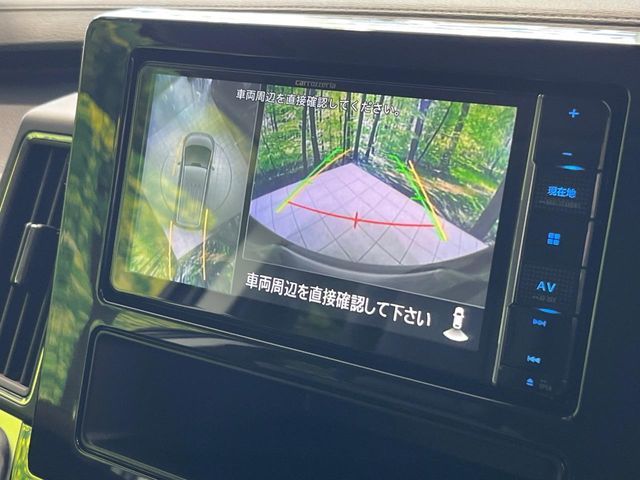 MITSUBISHI DELICA D:5 4WD 2023 Image 31