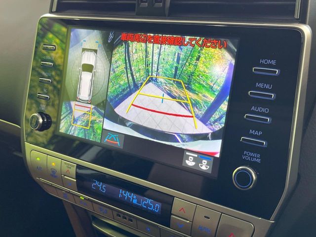 TOYOTA LANDCRUISER PRADO 2022 Image 31