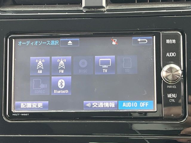 TOYOTA PRIUS 2017 Image 31
