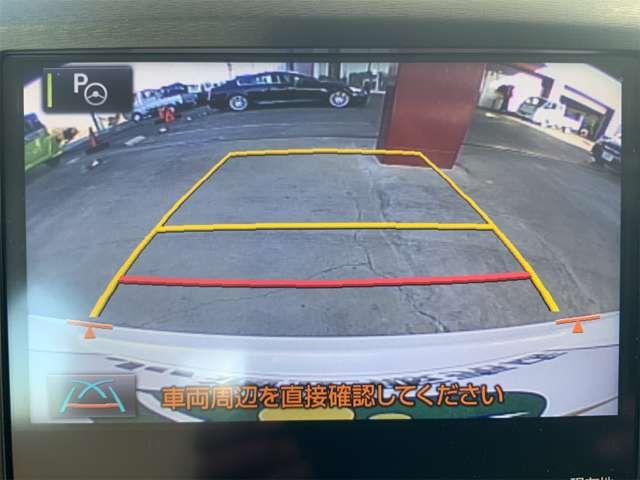 TOYOTA CROWN SEDAN HYBRID 2016 Image 31