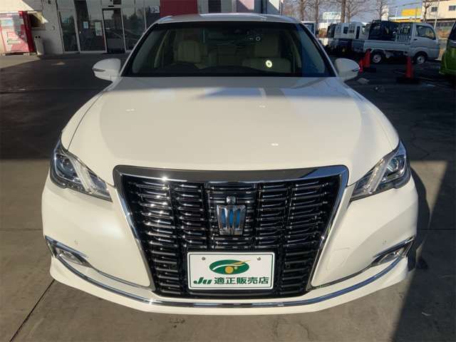 TOYOTA CROWN SEDAN HYBRID 2016 Image 31
