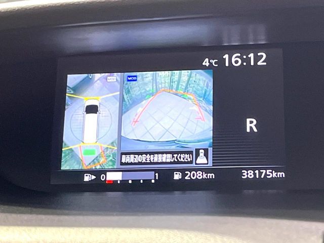 NISSAN SERENA  S-HYBRID 2018 Image 31