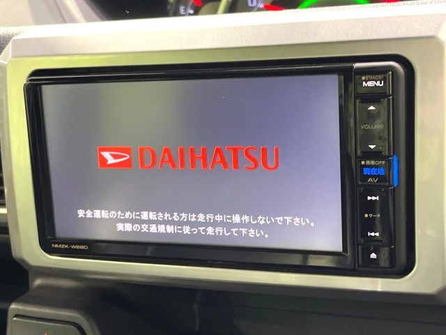 DAIHATSU WAKE 2018 Image 31