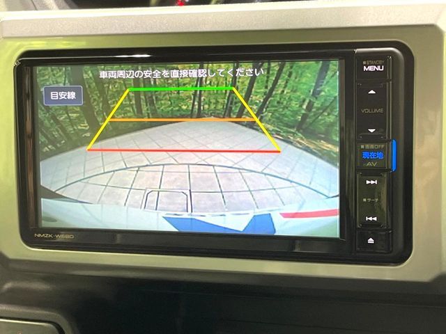 DAIHATSU WAKE 2018 Image 31