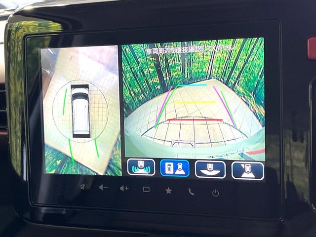 SUZUKI SPACIA CUSTOM 2023 Image 31