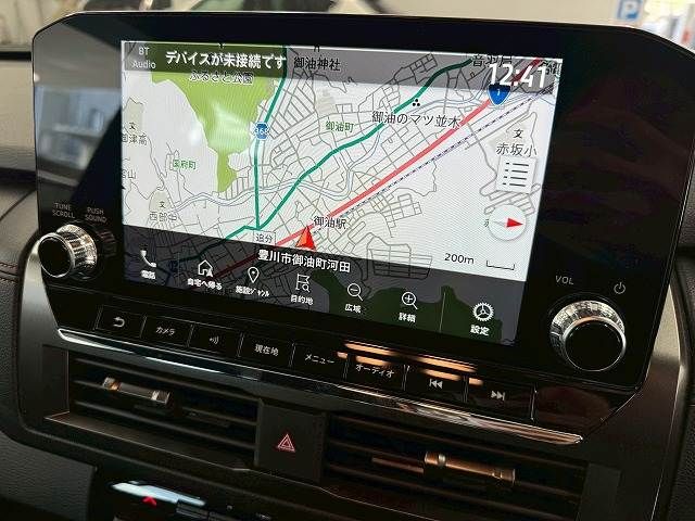 MITSUBISHI TRITON 2024 Image 31