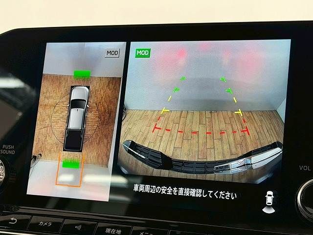 MITSUBISHI TRITON 2024 Image 31