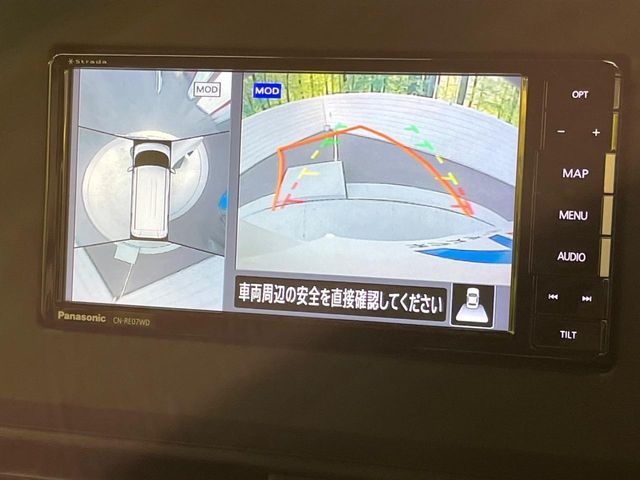 NISSAN ROOX 2020 Image 31