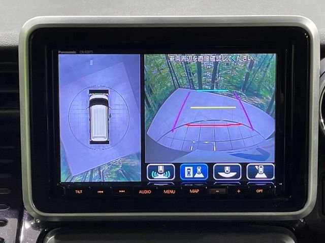 SUZUKI SPACIA CUSTOM 2023 Image 31